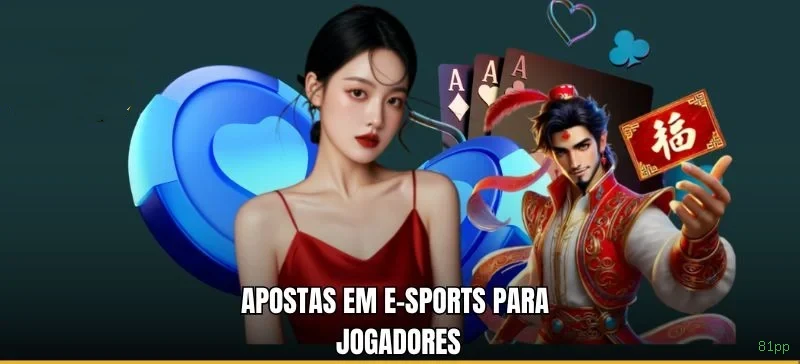 Login rápido no app 81pp